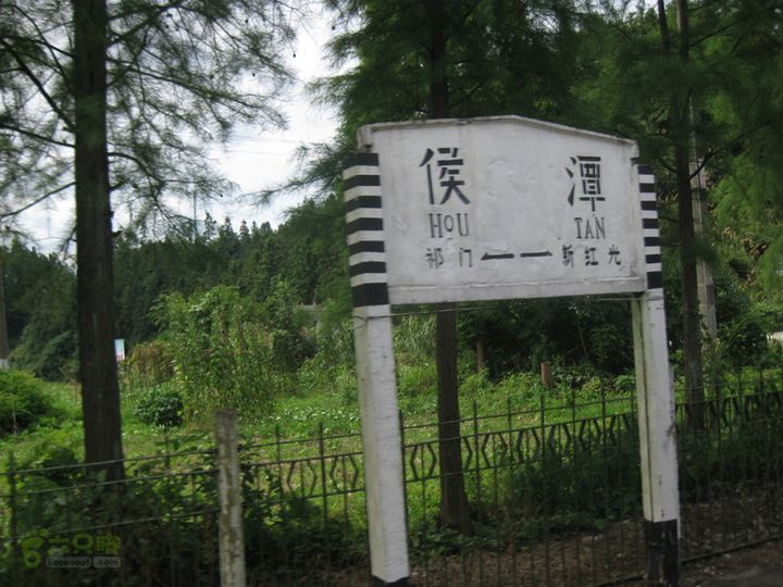 2012-7-8景德镇-宏村IMG_0614