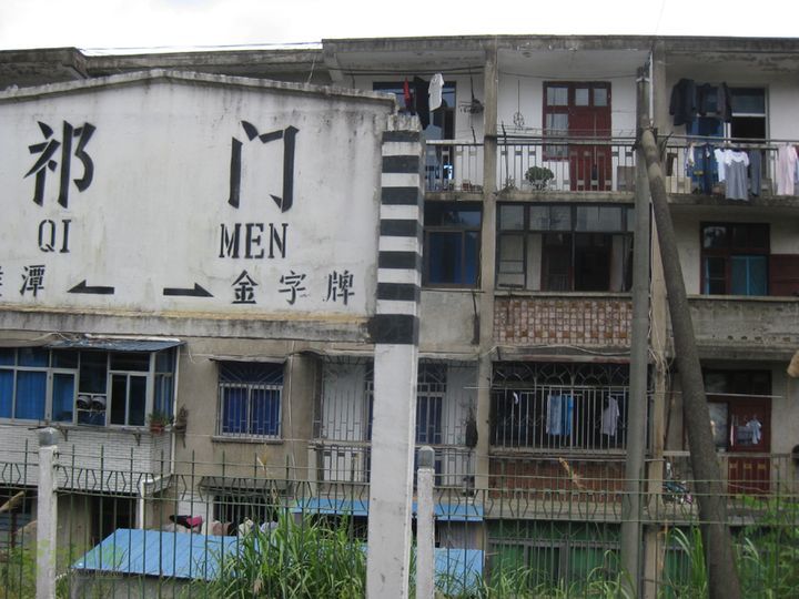 2012-7-8景德镇-宏村IMG_0617
