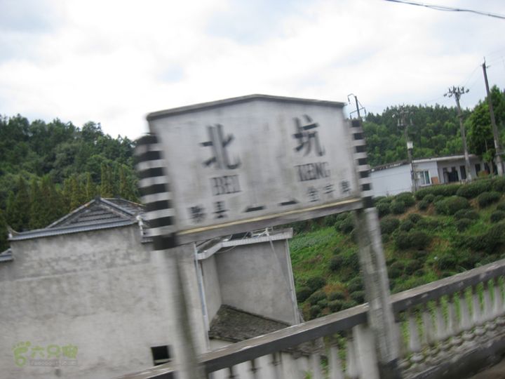2012-7-8景德镇-宏村IMG_0620