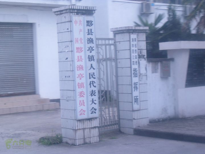 2012-7-8景德镇-宏村IMG_0624