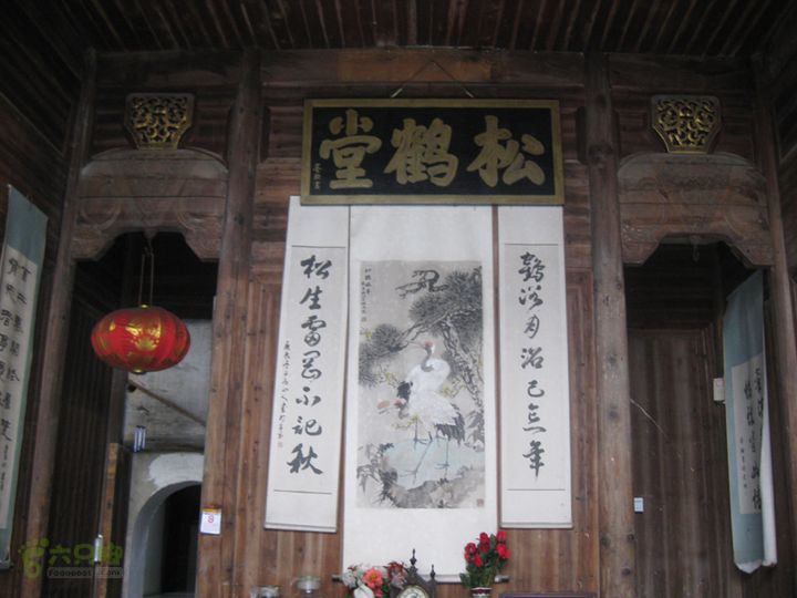 2012-7-8景德镇-宏村IMG_0637