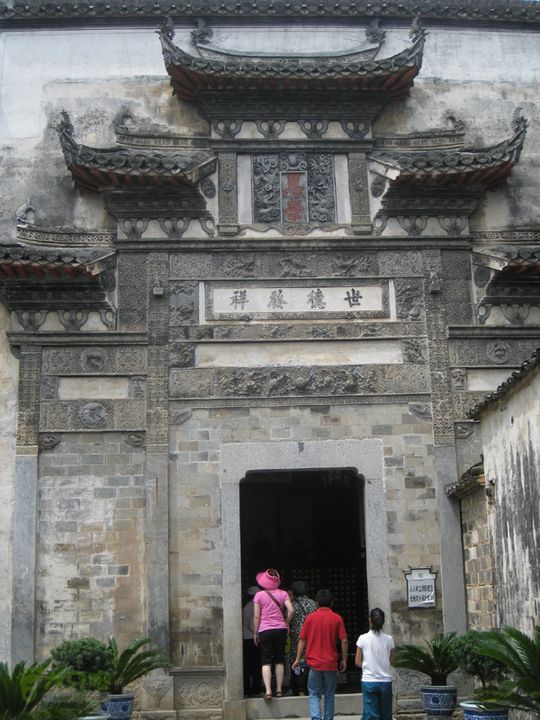 2012-7-8宏村导游IMG_0006