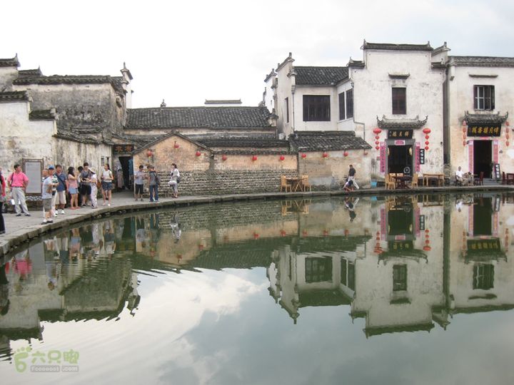 2012-7-8宏村自游IMG_0212