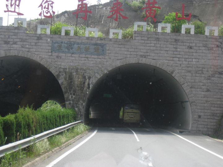 2012-7-9宏村-宁波IMG_0264