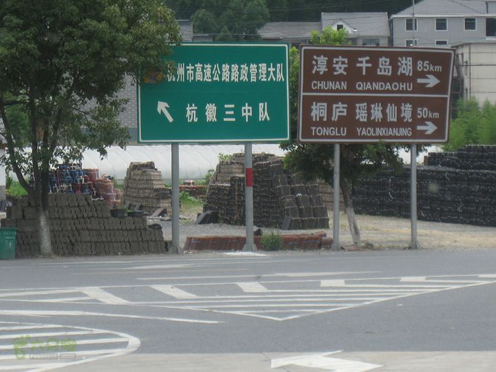 2012-7-9宏村-宁波IMG_0267