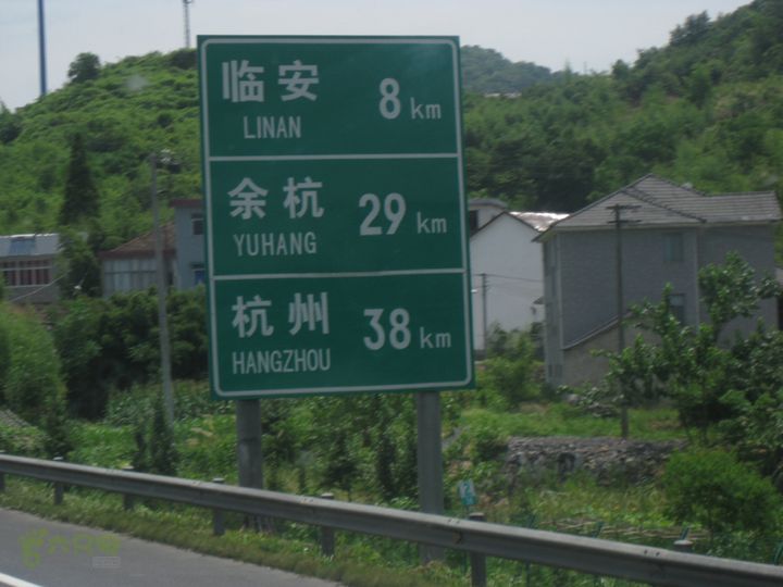 2012-7-9宏村-宁波IMG_0268