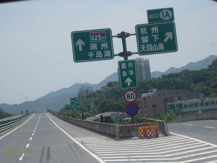 2012-7-9宏村-宁波IMG_0271