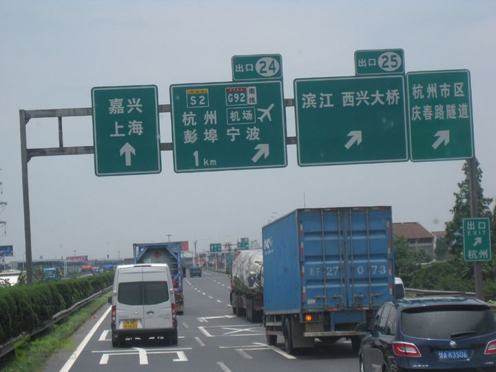 2012-7-9宏村-宁波IMG_0277