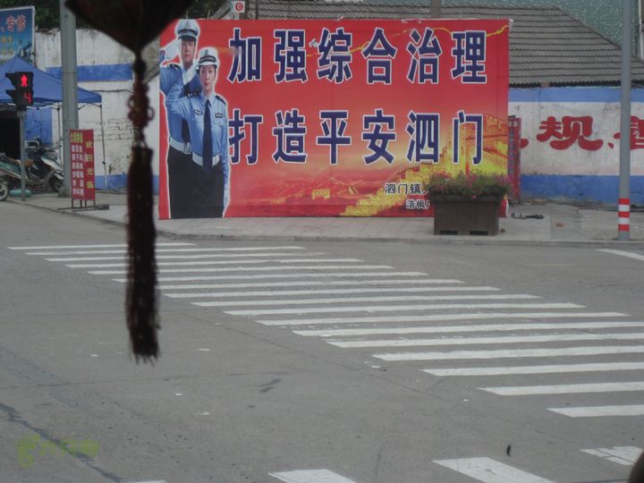2012-7-9宏村-宁波IMG_0297