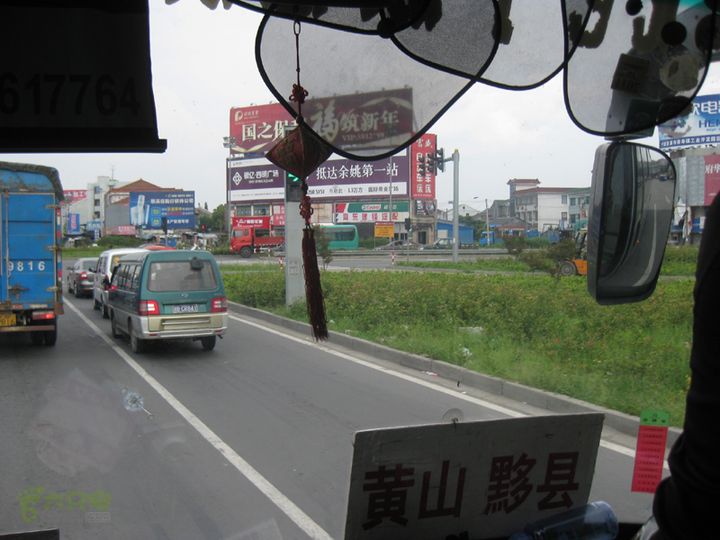 2012-7-9宏村-宁波IMG_0300