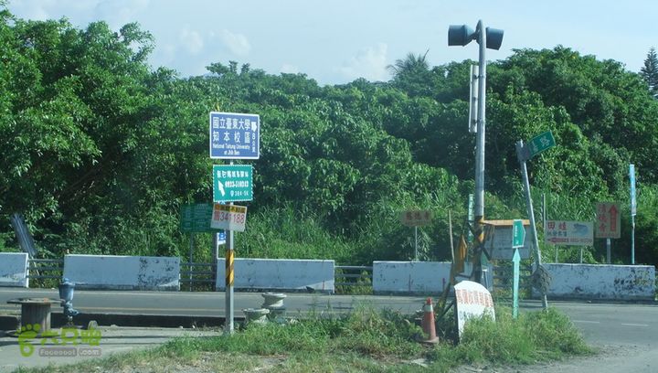 台湾八日游之二DSCF8645