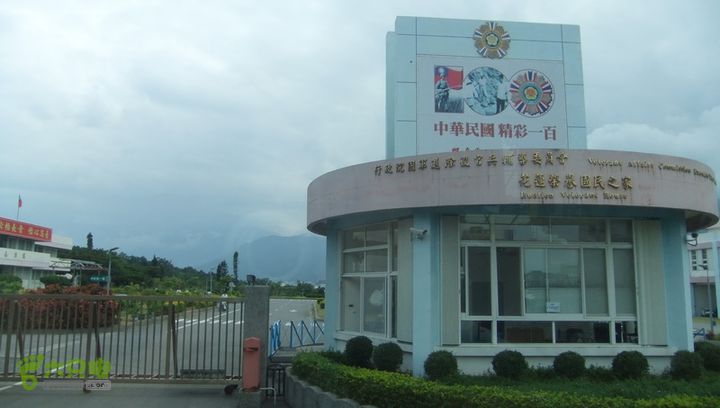 台湾八日游之二DSCF8707