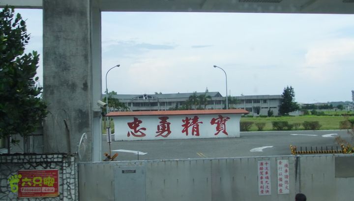 台湾八日游之二DSCF8723