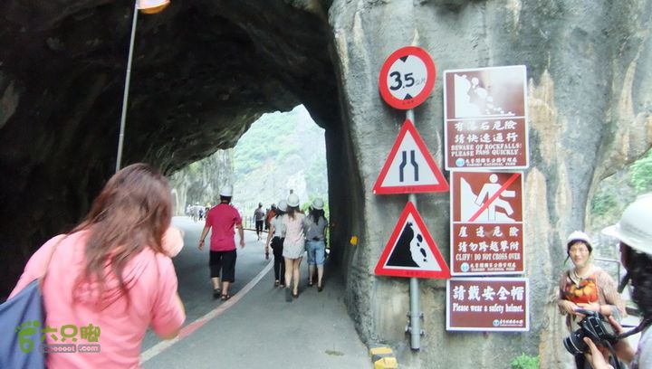 台湾八日游之二DSCF8799