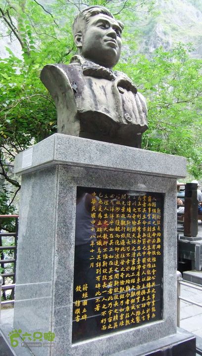 台湾八日游之二DSCF8810