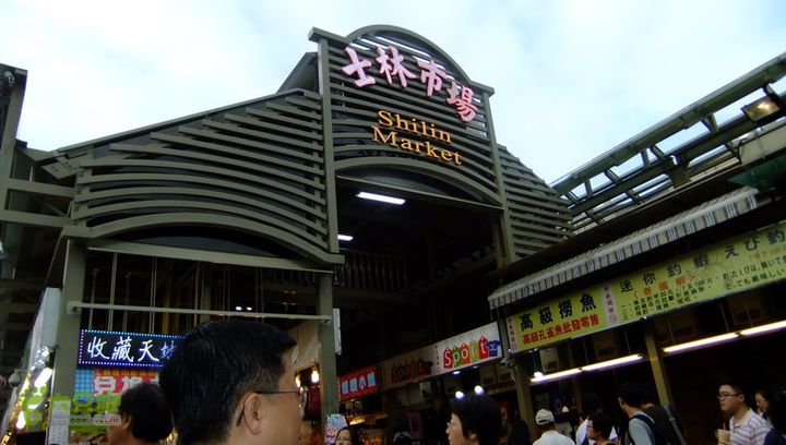   台湾八日游之三DSCF8983