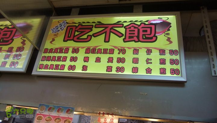   台湾八日游之三DSCF8993