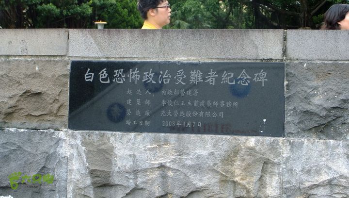   台湾八日游之三DSCF9038