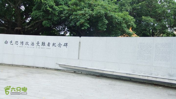   台湾八日游之三DSCF9047