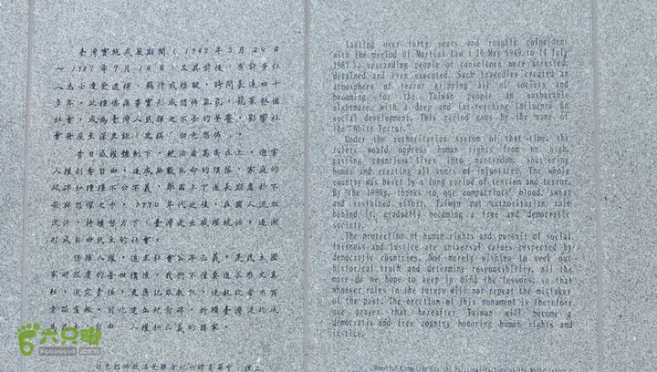   台湾八日游之三DSCF9048