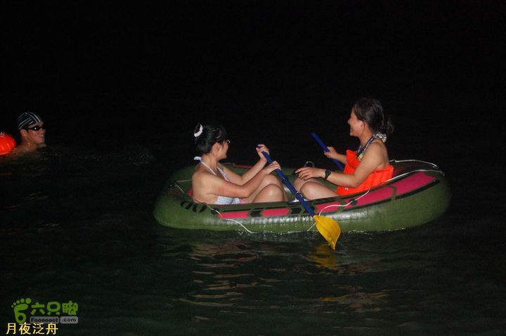 2012年08月4,5日九龙湖横溪村到三圣殿水库水库中月夜泛舟