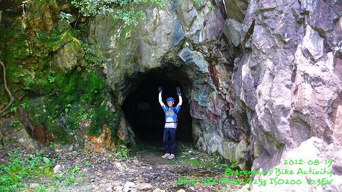 2012 08 15 欣澳、梅窩、昂平、東涌P1480593