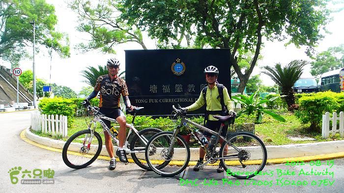 2012 08 15 欣澳、梅窩、昂平、東涌P1480617