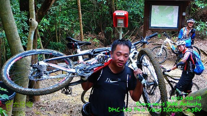 2012 08 19 烏蛟騰、荔枝窩、烏蛟騰逃兵團P1480745