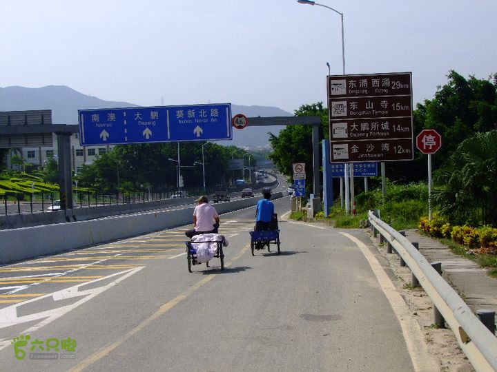 120827_淡水、坑梓聚龍山、葵涌&官湖DSCF1955
