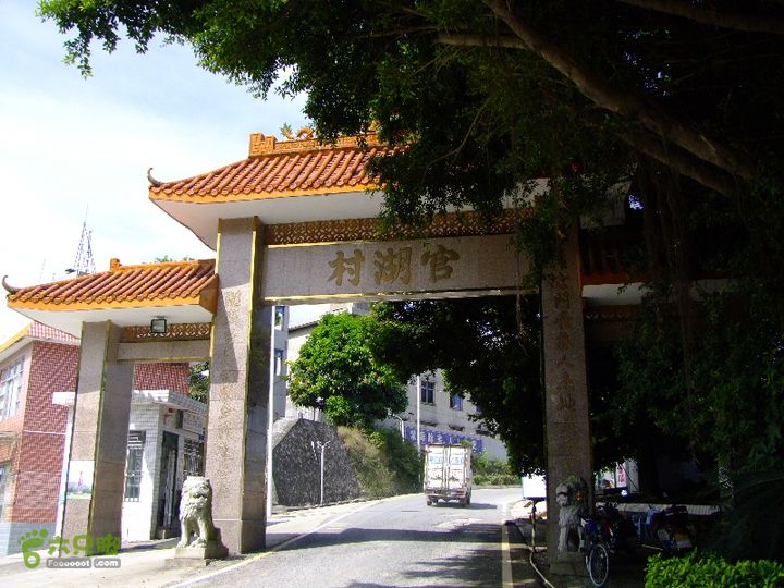 120827_淡水、坑梓聚龍山、葵涌&官湖DSCF1959