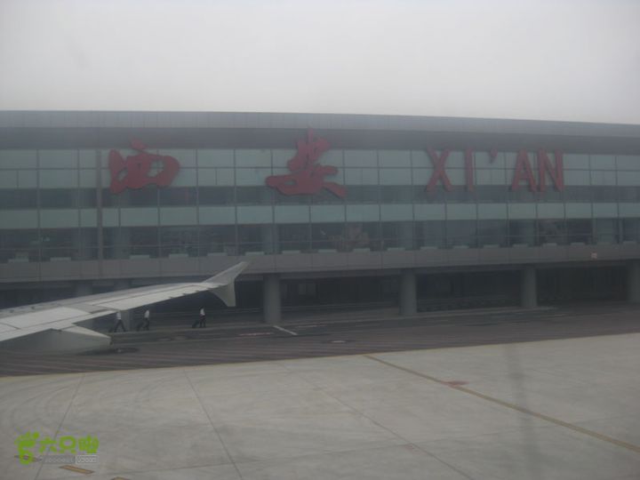 2012-8-20宁波-西安咸阳机场IMG_0029