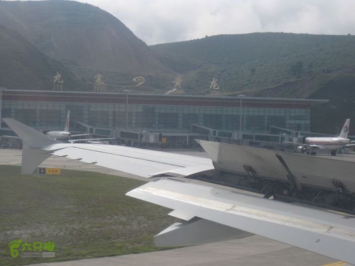 2012-8-22西安咸阳机场-四川九黄机场IMG_0326
