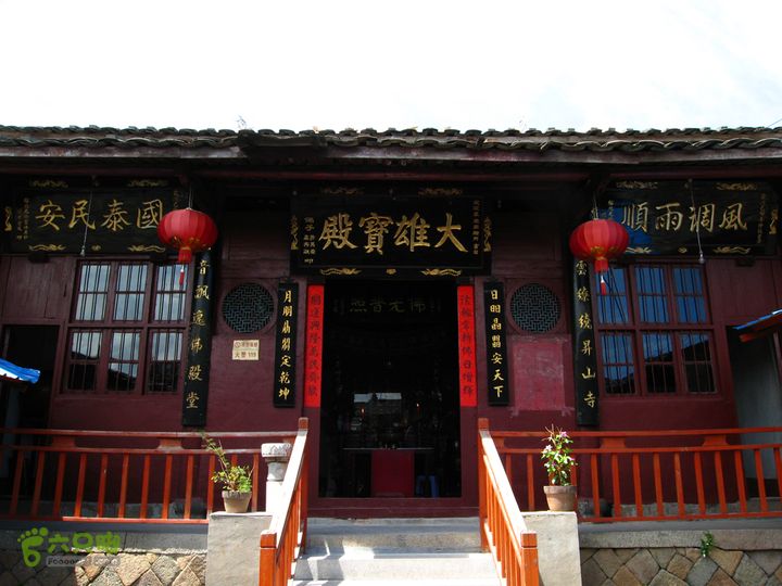 赤星村-昇山寺-叶洋-岭头-(龙潭)-森林公园南门大雄宝殿