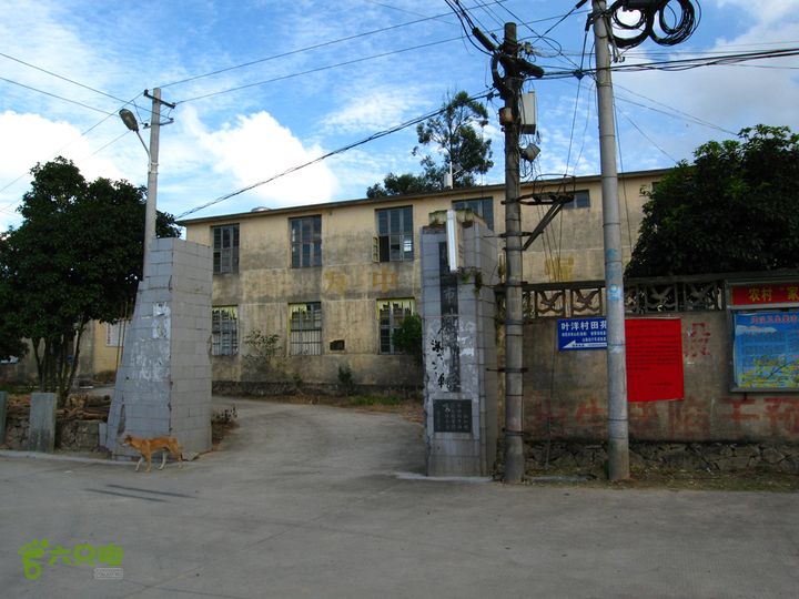 赤星村-昇山寺-叶洋-岭头-(龙潭)-森林公园南门叶洋小学