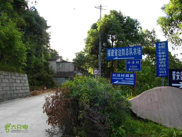 赤星村-昇山寺-叶洋-岭头-(龙潭)-森林公园南门来时的路