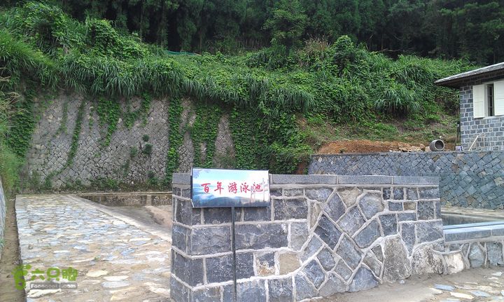 踏秋寻古之鼓岭休闲行（鼓岭古道、鳝溪古道）IMAG0811