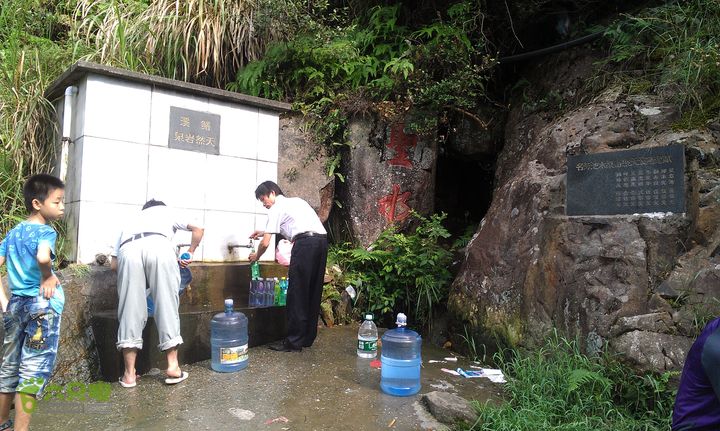 踏秋寻古之鼓岭休闲行（鼓岭古道、鳝溪古道）IMAG0993