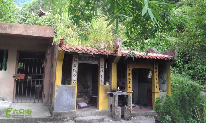 踏秋寻古之鼓岭休闲行（鼓岭古道、鳝溪古道）IMAG1011