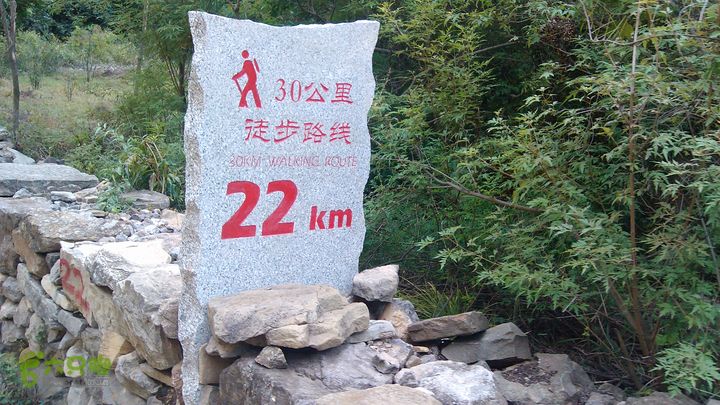 京煤杯第三届徒步大赛原生态30公里徒步轨迹IMG_20120915_151625