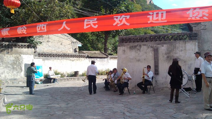 京煤杯第三届徒步大赛原生态30公里徒步轨迹IMG_20120915_154323