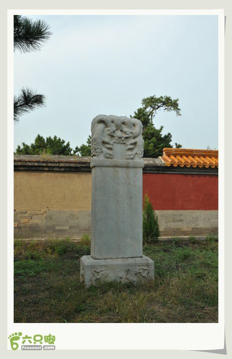 20120923骑行十三陵思陵的石碑下少了驮碑的石龟~