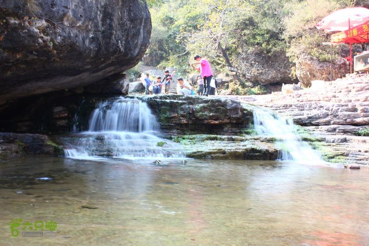 新乡关山国家地质公园2012中秋国庆独自登山IMG_2329