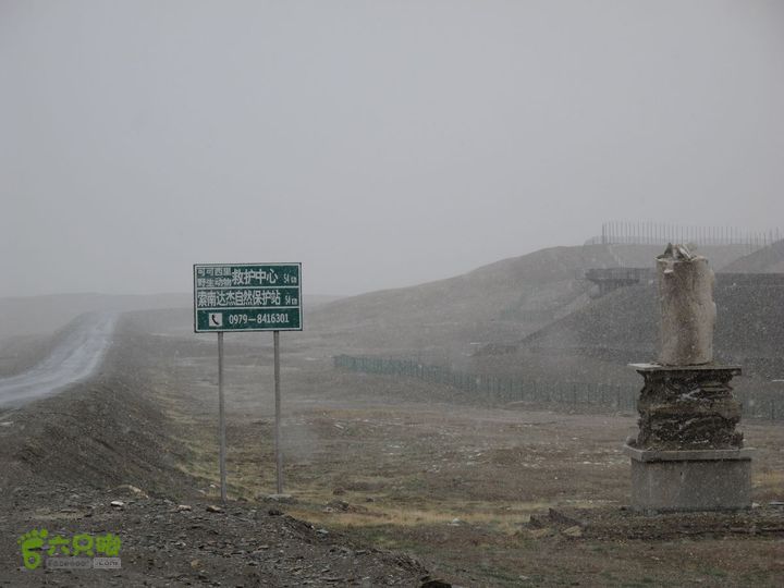 2011年青藏线徒步搭车之旅恶劣的天气