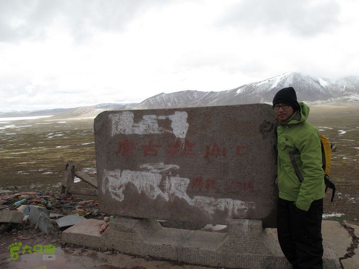 2011年青藏线徒步搭车之旅如愿以偿来到青藏线的最高点