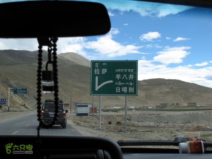2011年青藏线徒步搭车之旅越来越近