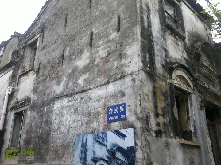 金沙-夹岙岭-方家河头-西兆岗-三界亭-桃花岭-横溪村洋房2