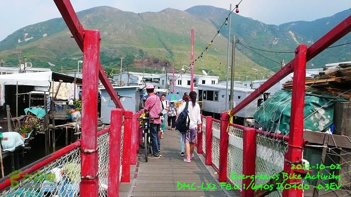 2012 10 02 廣州車友騎遊大嶼山P1490732