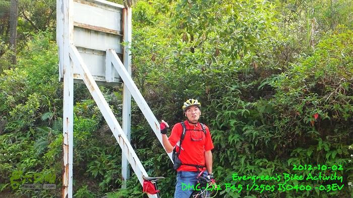2012 10 02 廣州車友騎遊大嶼山P1490742
