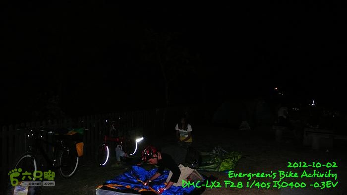 2012 10 02 廣州車友騎遊大嶼山P1490761