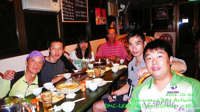 2012 10 02 廣州車友騎遊大嶼山P1490766